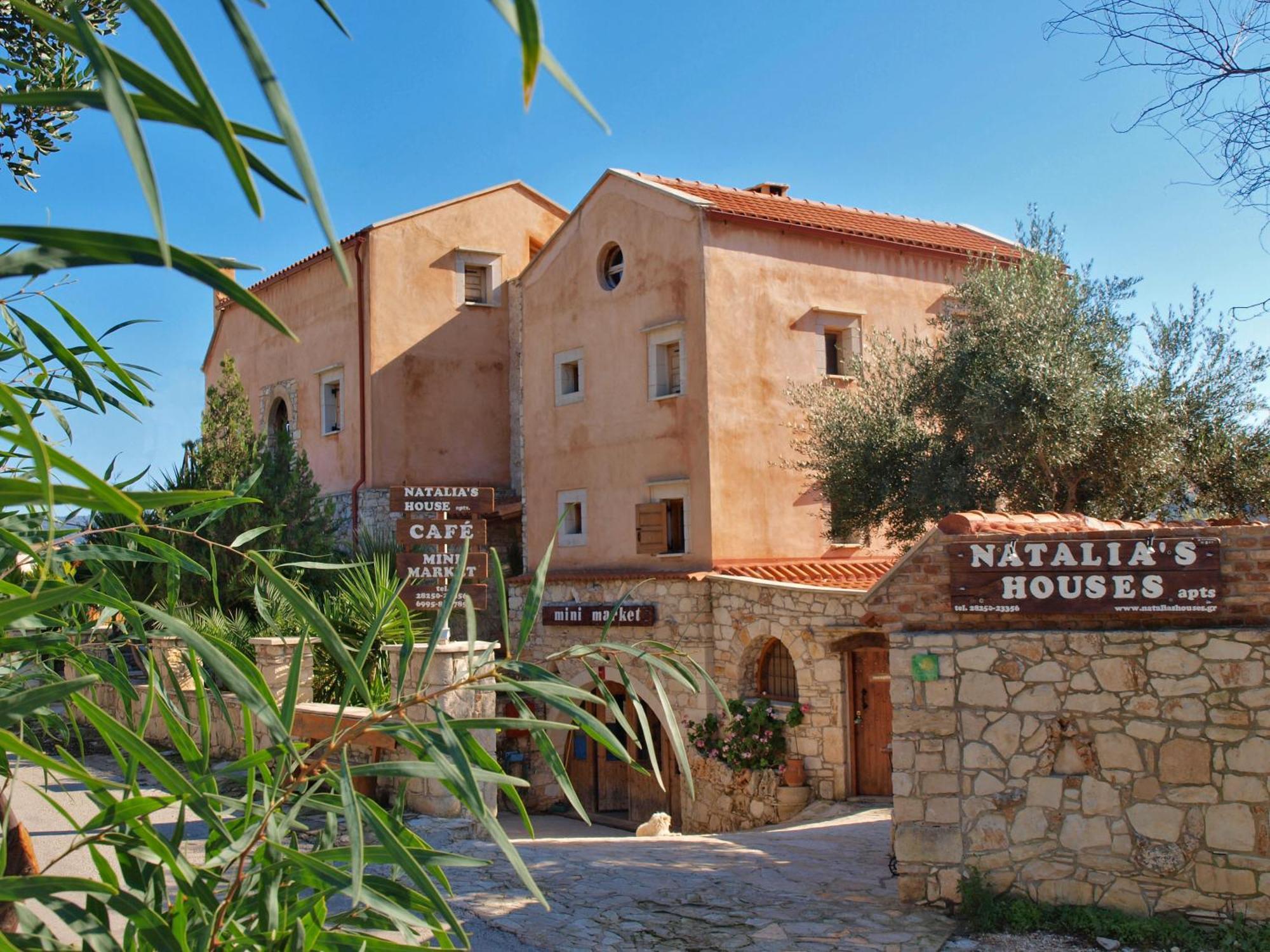Natalia's * Chania (Crete)
